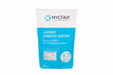 Кауфит Иммуно Фертил